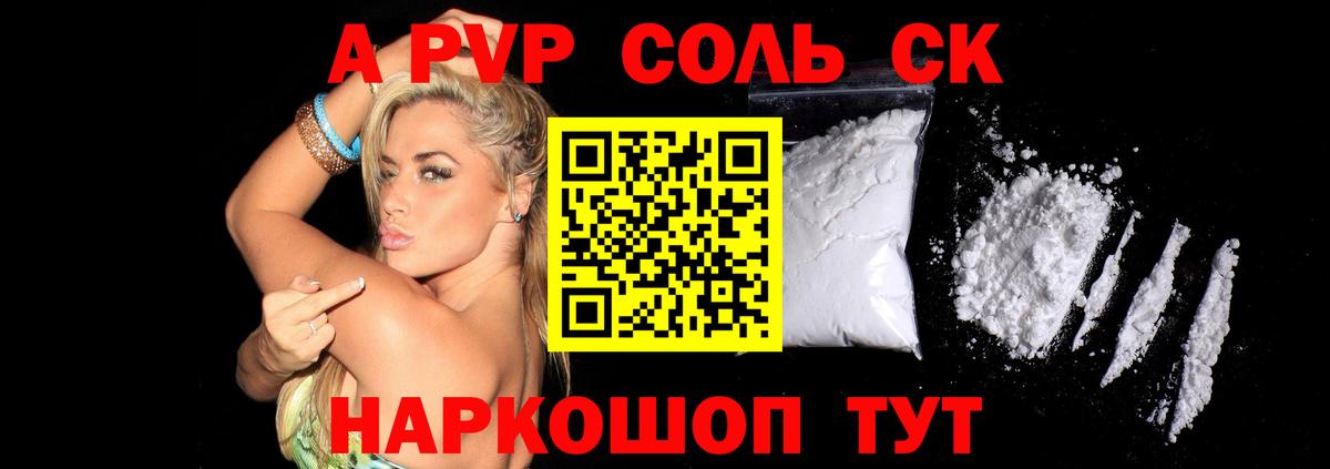 Каннабис  Гашиш  Вход с VPN  Бор  МЕТ  ГАШИШ  Меф МЯУ МЯУ   Мефедрон 