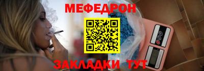 дживик Анжеро-Судженск