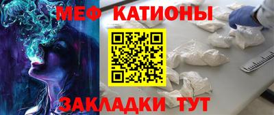 PSILOCYBIN Ангарск