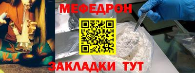 дживик Анжеро-Судженск