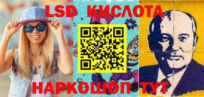 дживик Анжеро-Судженск