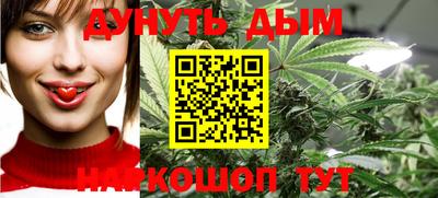 PSILOCYBIN Ангарск