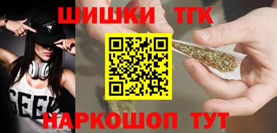 дживик Анжеро-Судженск