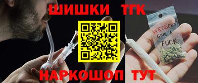 дживик Анжеро-Судженск