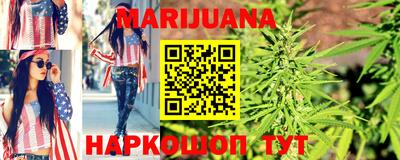 дживик Анжеро-Судженск