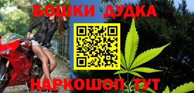 дживик Анжеро-Судженск