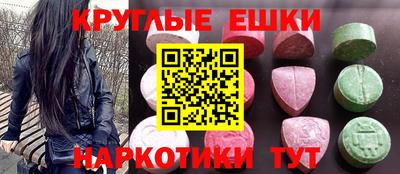 дживик Анжеро-Судженск