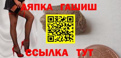 PSILOCYBIN Ангарск