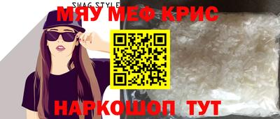 дживик Анжеро-Судженск