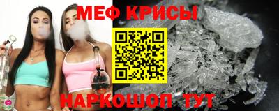 PSILOCYBIN Ангарск