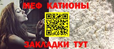 дживик Анжеро-Судженск